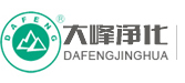 ★大峰净化科技有限公司
